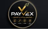 پی وکس